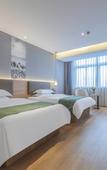 Туры в отель GreenTree Inn (Ningbo Yuyao Haiji Xingcheng wholesale market store)