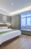 Туры в отель GreenTree Inn (Ningbo Yuyao Haiji Xingcheng wholesale market store)