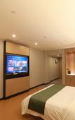 Туры в отель GreenTree Zhixuan Hotel (Jingjiang Chengxi Avenue)