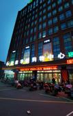 Туры в отель GreenTree Zhixuan Hotel (Jingjiang Chengxi Avenue)