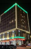 Туры в отель GreenTree Zhixuan Hotel (Jingjiang Chengxi Avenue)
