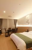 Туры в отель GreenTree Zhixuan Hotel (Jingjiang Chengxi Avenue)