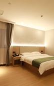 Туры в отель GreenTree Zhixuan Hotel (Jingjiang Chengxi Avenue)