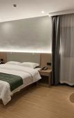 Туры в отель GreenTree Zhixuan Hotel (Jingjiang Chengxi Avenue)