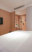 Туры в отель GreenTree Inn Smart Select Hotel (Changxing Heping Avenue Branch)
