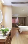 Туры в отель GreenTree Inn Smart Select Hotel (Changxing Heping Avenue Branch)