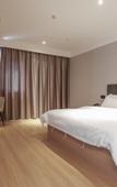 Туры в отель GreenTree Inn Smart Select Hotel (Changxing Heping Avenue Branch)