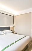 Туры в отель GreenTree Inn (Shaoxing Shangyu Xiaoyue Yuyao store)
