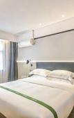 Туры в отель GreenTree Inn (Shaoxing Shangyu Xiaoyue Yuyao store)