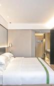 Туры в отель GreenTree Inn (Shaoxing Shangyu Xiaoyue Yuyao store)