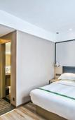Туры в отель GreenTree Inn (Shaoxing Shangyu Xiaoyue Yuyao store)