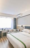 Туры в отель GreenTree Inn (Shaoxing Shangyu Xiaoyue Yuyao store)