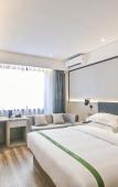 Туры в отель GreenTree Inn (Shaoxing Shangyu Xiaoyue Yuyao store)