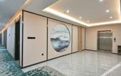 Туры в отель GreenTree Inn Express Hotel (Huai'an Huaigang Group Mingyuan Road University Town)