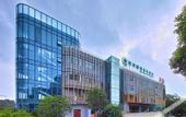 Туры в отель GreenTree Inn Express Hotel (Huai'an Huaigang Group Mingyuan Road University Town)
