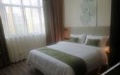 Туры в отель GreenTree Inn Express Hotel (Huai'an Huaigang Group Mingyuan Road University Town)