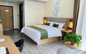 Туры в отель GreenTree Inn Express Hotel (Huai'an Huaigang Group Mingyuan Road University Town)
