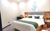 Туры в отель GreenTree Inn Express Hotel (Huai'an Huaigang Group Mingyuan Road University Town)