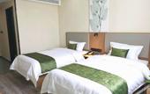 Туры в отель GreenTree Inn Express Hotel (Huai'an Huaigang Group Mingyuan Road University Town)