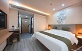 Туры в отель GreenTree Inn Express Hotel (Huai'an Huaigang Group Mingyuan Road University Town)