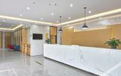Туры в отель GreenTree Inn Express Hotel (Huai'an Huaigang Group Mingyuan Road University Town)