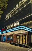 Туры в отель DEEP SLEEP HOTEL
