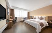 Туры в отель VX Hotel (Yutai Guantong Nongmaocheng)
