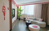 Туры в отель VX Hotel (Yutai Guantong Nongmaocheng)