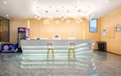 Туры в отель VX Hotel (Yutai Guantong Nongmaocheng)