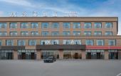 Туры в отель VX Hotel (Yutai Guantong Nongmaocheng)