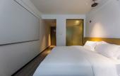 Туры в отель VX Hotel (Wuhan Guanggu Plaza, Yangjiawan Metro Station)