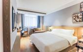 Туры в отель VX Hotel (Wuhan Guanggu Plaza, Yangjiawan Metro Station)