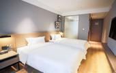 Туры в отель VX Hotel (Wuhan Guanggu Plaza, Yangjiawan Metro Station)