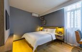 Туры в отель VX Hotel (Wuhan Guanggu Plaza, Yangjiawan Metro Station)