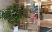 Туры в отель VX Hotel (Wuhan Guanggu Plaza, Yangjiawan Metro Station)