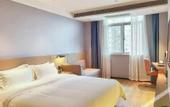 Туры в отель VX Hotel (Wuhan Guanggu Plaza, Yangjiawan Metro Station)