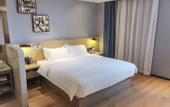 Туры в отель VX Hotel (Wuhan Guanggu Plaza, Yangjiawan Metro Station)