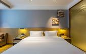 Туры в отель VX Hotel (Wuhan Guanggu Plaza, Yangjiawan Metro Station)