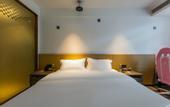 Туры в отель VX Hotel (Wuhan Guanggu Plaza, Yangjiawan Metro Station)