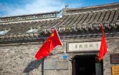 Туры в отель GreenTree Smart Choice Hotel (Xinghua City Zheng Banqiao Former Residence Jindongmen Old Street)