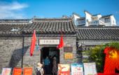 Туры в отель GreenTree Smart Choice Hotel (Xinghua City Zheng Banqiao Former Residence Jindongmen Old Street)