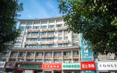Туры в отель GreenTree Smart Choice Hotel (Xinghua City Zheng Banqiao Former Residence Jindongmen Old Street)