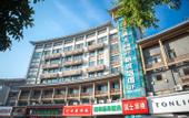 Туры в отель GreenTree Smart Choice Hotel (Xinghua City Zheng Banqiao Former Residence Jindongmen Old Street)