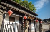 Туры в отель GreenTree Smart Choice Hotel (Xinghua City Zheng Banqiao Former Residence Jindongmen Old Street)