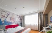 Туры в отель GreenTree Smart Choice Hotel (Xinghua City Zheng Banqiao Former Residence Jindongmen Old Street)
