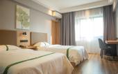 Туры в отель GreenTree Smart Choice Hotel (Xinghua City Zheng Banqiao Former Residence Jindongmen Old Street)