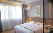Туры в отель GreenTree Smart Choice Hotel (Xinghua City Zheng Banqiao Former Residence Jindongmen Old Street)