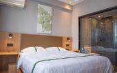Туры в отель GreenTree Smart Choice Hotel (Xinghua City Zheng Banqiao Former Residence Jindongmen Old Street)