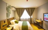 Туры в отель GreenTree Inn Hotel (Xiaoyi Wanda Plaza Railway Station)