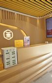 Туры в отель Deep Sleep Hotel Nanjing Confucius Temple Metro Station